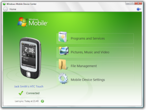Windows Mobile裝置中心運行於Windows Vista