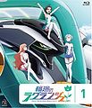 2017年3月9日 (四) 02:54版本的缩略图