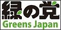 2012年9月29日 (六) 05:46版本的缩略图