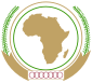 非洲联盟 African Union（英语） الاتحاد الأفريقي （阿拉伯语） Union africaine（法语） União Africana（葡萄牙语） Unión Africana（西班牙语） Umoja wa Afrika（斯瓦希里语） 徽章