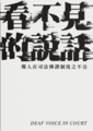 2023年6月17日 (六) 10:25版本的缩略图