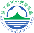 2023年10月28日 (六) 05:04版本的缩略图