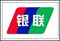 2005年11月13日 (日) 11:38版本的缩略图