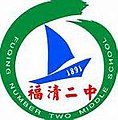 於 2022年12月30日 (五) 07:36 版本的縮圖